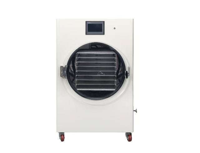 45kg freeze dryer 